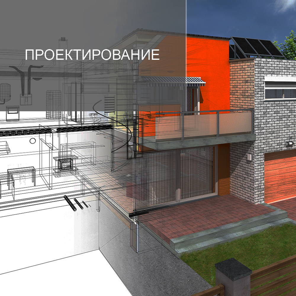 Cтроительство домов из газосиликатных блоков под ключ в Гродно